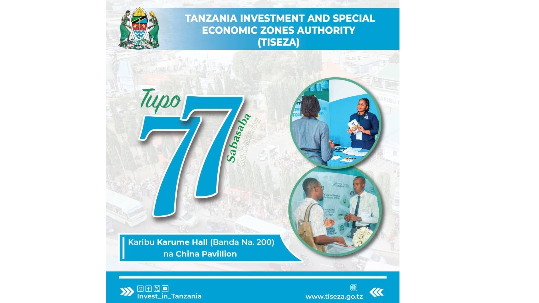 KNOW ABOUT TISEZA at SABASABA